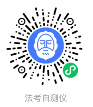 报名条件
